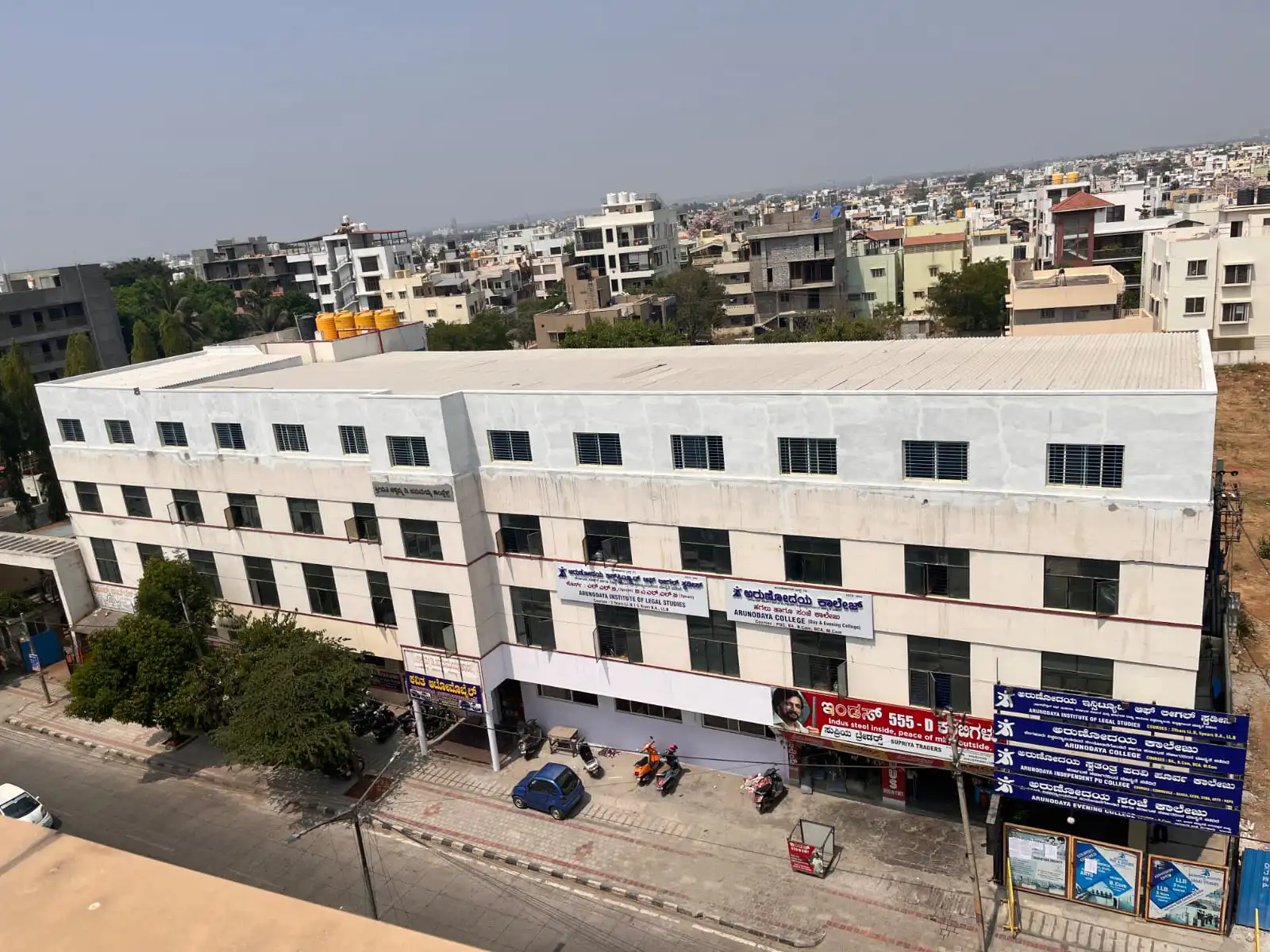 Arunodaya Campus